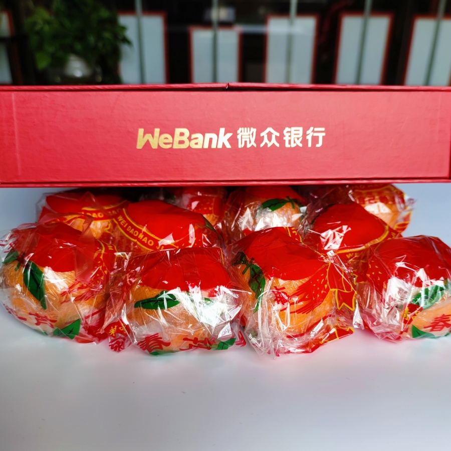 感恩微眾，一路相伴