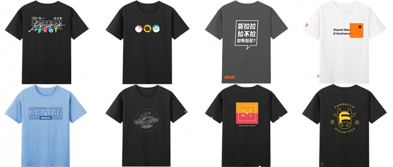 新鮮出爐，一口氣八家大企業(yè)夏季工服